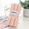 [5 packs of single 30 * 60cm] High-density coral fleece towels are soft and absorb water without shedding hair