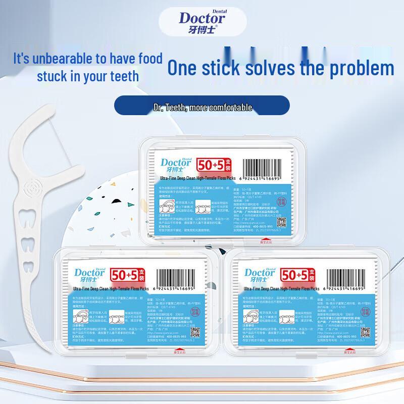 Dr. Dental Smooth Round Floss Picks