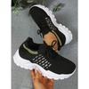 Women's Leopard Print Mesh Running Sneakers, Breathable Thick Sole Low-Top Lace-Up Sport Shoes
