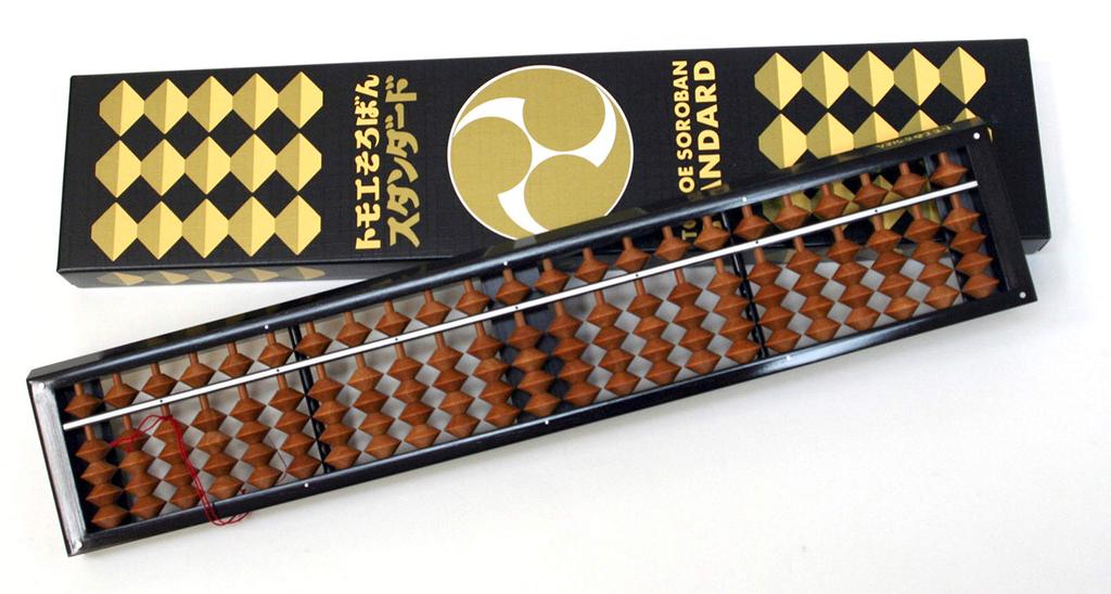 Standard Abacus, 23 Digits, Birch Beads (Tomoe Abacus)