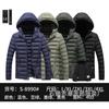 New winter coat men's thickened feather cotton-padded jacket winter cotton-padded jacket fleece trend hooded large-size cotton-padded jacket