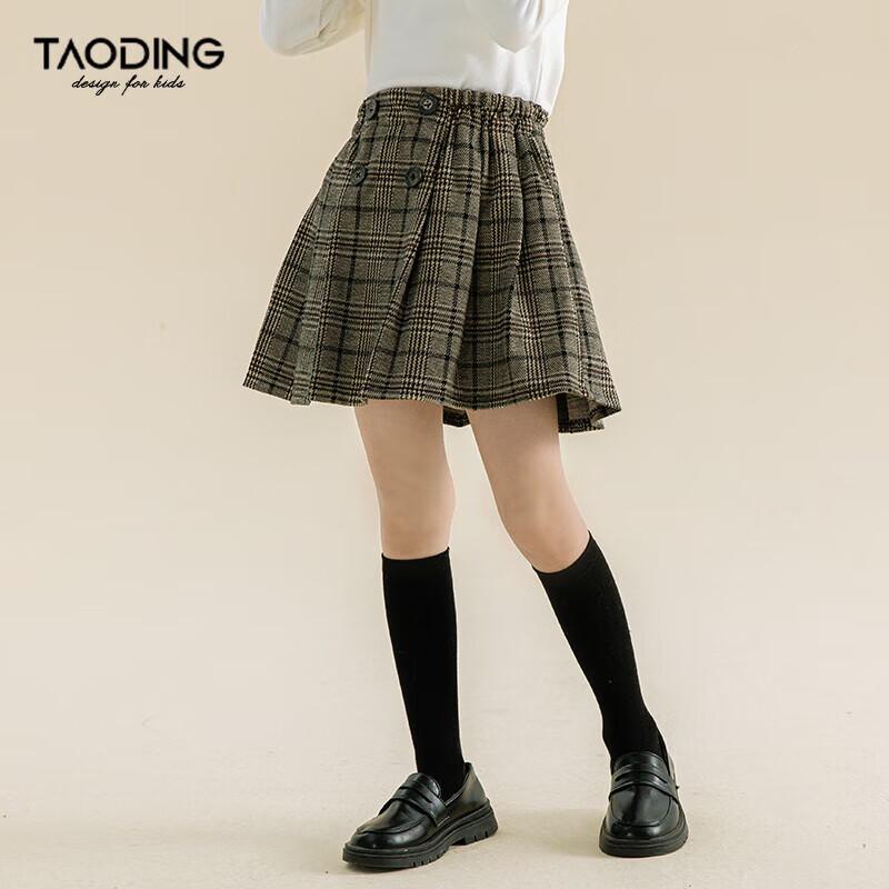 Girls' Korean Style Plaid Pleated Skirt