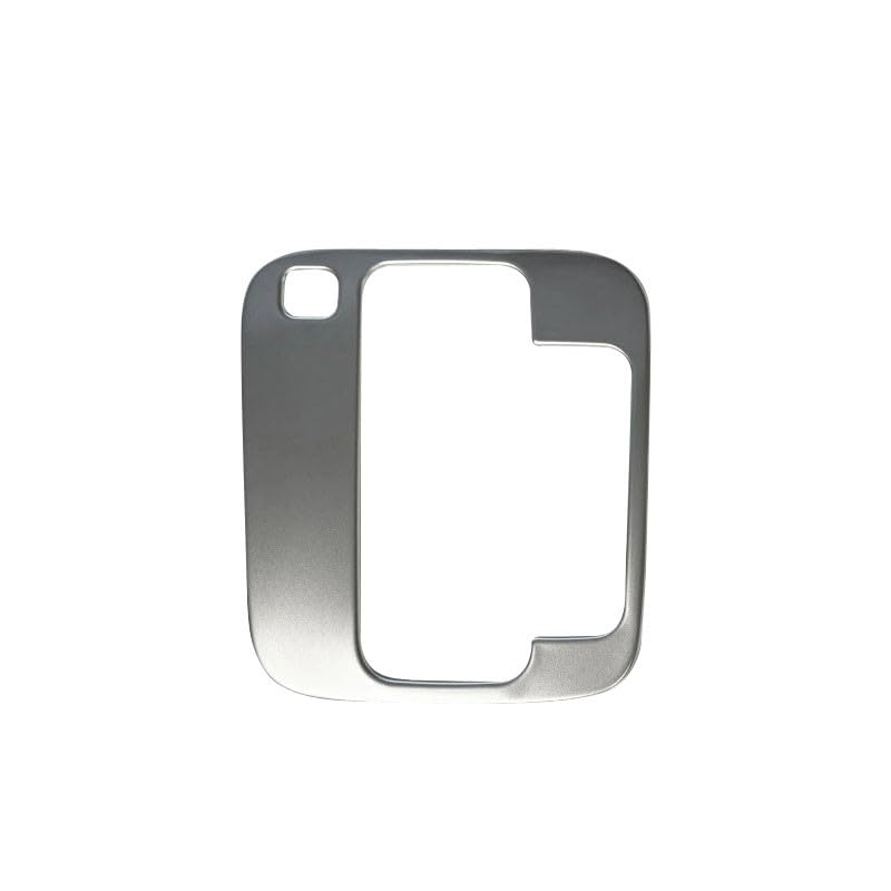 MEKOMEKO Suzuki New Fronx WDB3S WEB3S Exclusive Shift Panel Cover серебряный