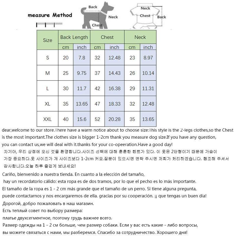 British Style Dog Coat Jacket Short Sleeve Pet Clothes Kahai Green Dog Trench For Small Dogs Yorkie Chiwawa Clothing Apparel Xxl