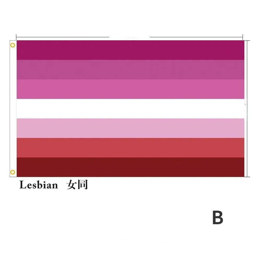 Duhová vlajka do ruky Lesba Gay Bisexuál Transgender LGBT Pride Vlajka 14x21cm Měsíc hrdosti