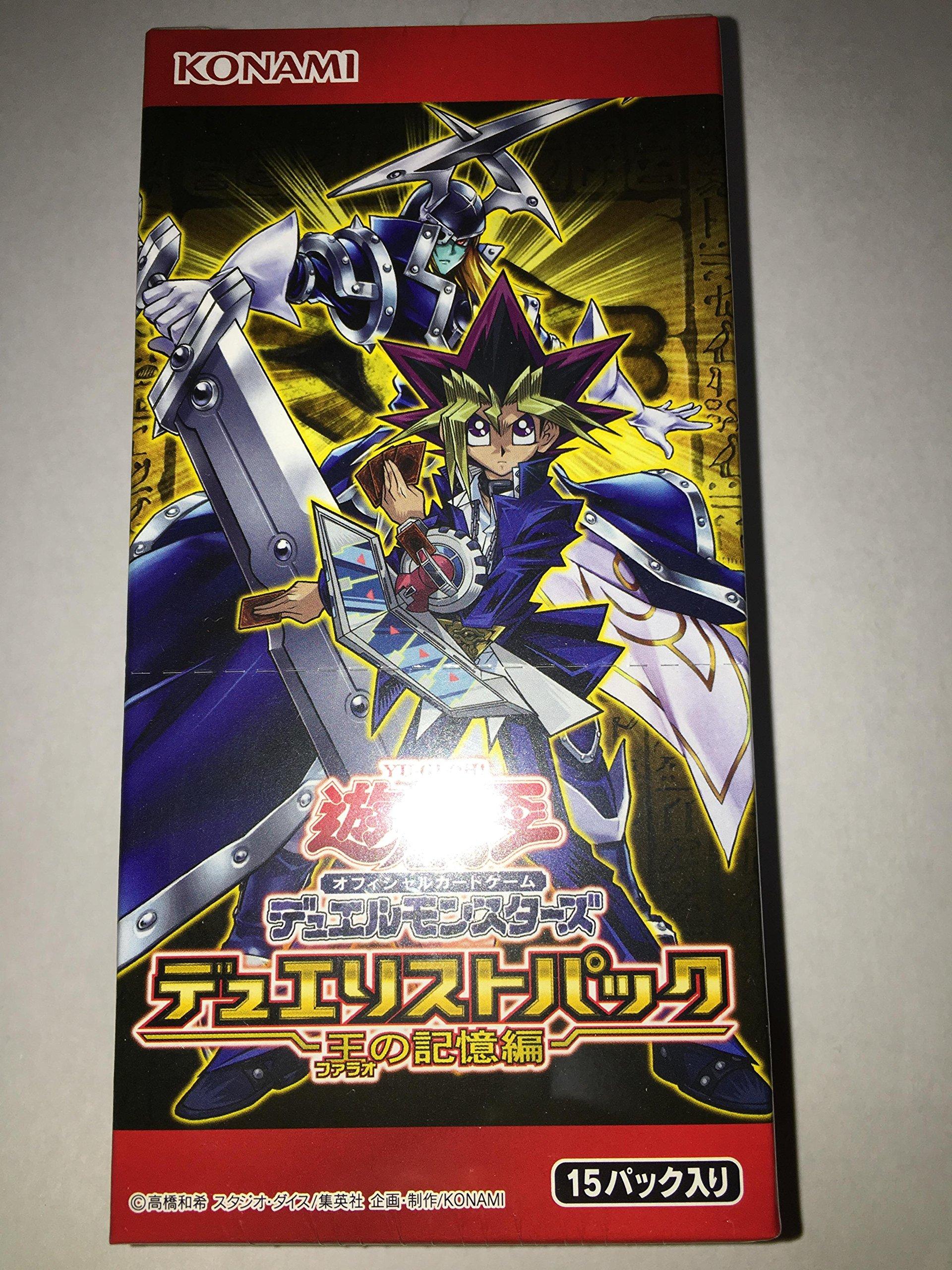 

Yu-Gi-Oh! OCG Duel Monsters Duelist Pack King s Memory Edition BOX