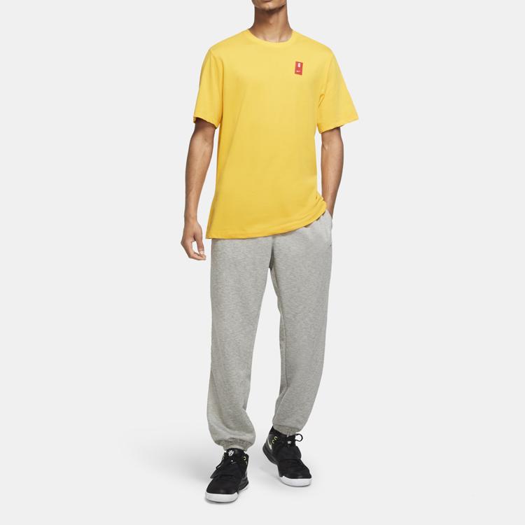 Nike Kyrie Basketball Short Sleeve T-Shirt Men Tops University-Gold CV1062-739