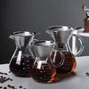 Thick Glass Hand-Pour Coffee Drip Pot & Cold Brew Sharing Cup