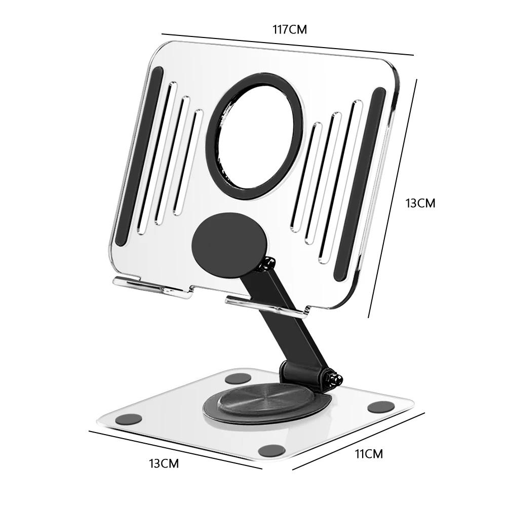 Foldable Reading Book Stand 360 Rotating Multifunctional Laptop Tablet Holder Adjustable Bracket Holder Acrylic for 4-12.9 Inch