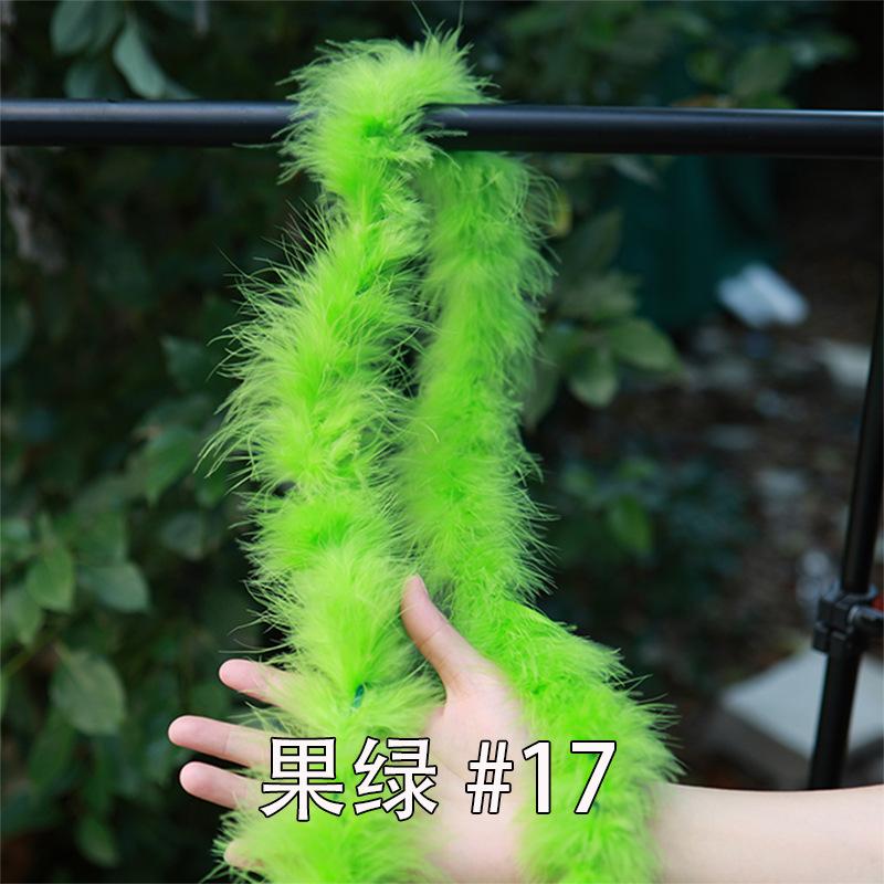 Color Encryption Thickened Feather Strip Diy Turkey Fluff Strip Wedding Decoration Clothing Skirt Accessories