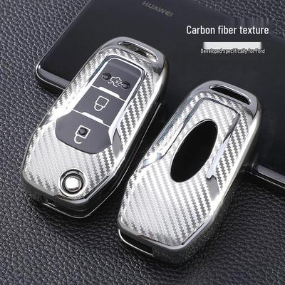 Carbon Fiber Key Case for Ford Edge: Electroplated Soft Rubber Full Wrap Cover