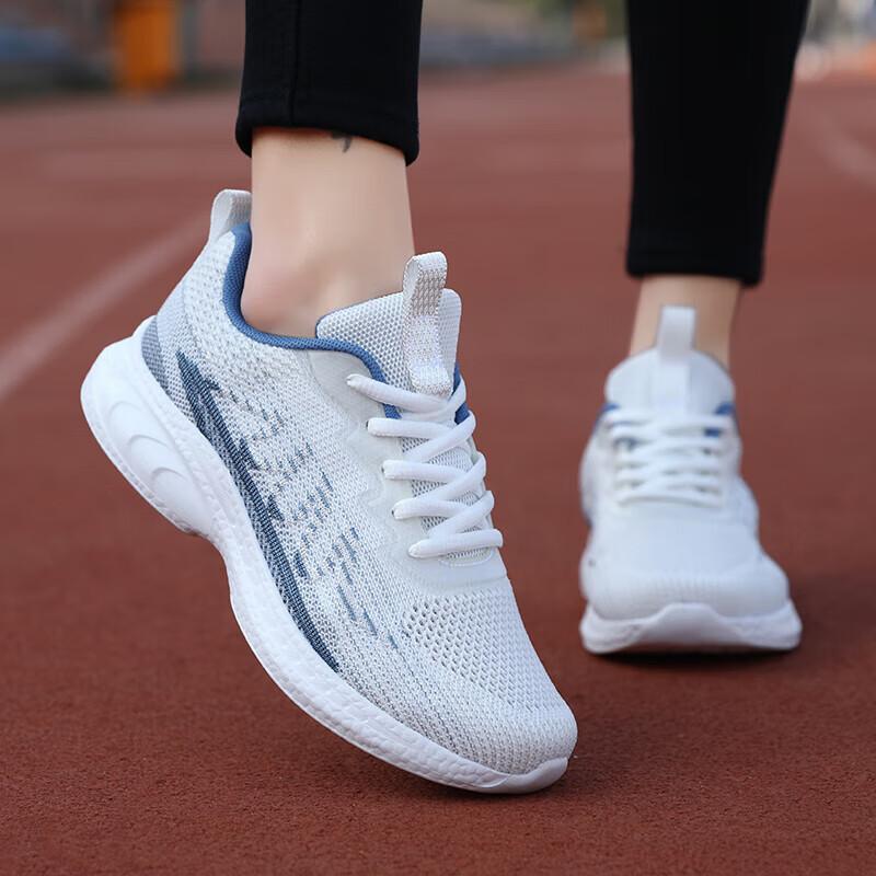 Spezielle Schuhe für die körperliche Untersuchung bei der Aufnahmeprüfung für die dritte Klasse der Unterstufe für Frauen, leichte Stoßdämpfung, Junior h