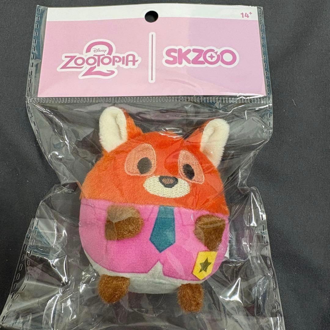 [USED] Stray Kids Zootopia Ufufi ZOOTOPIA Nick