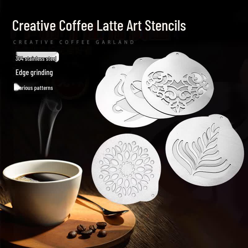 Stainless Steel Coffee Latte Art Stencil Set