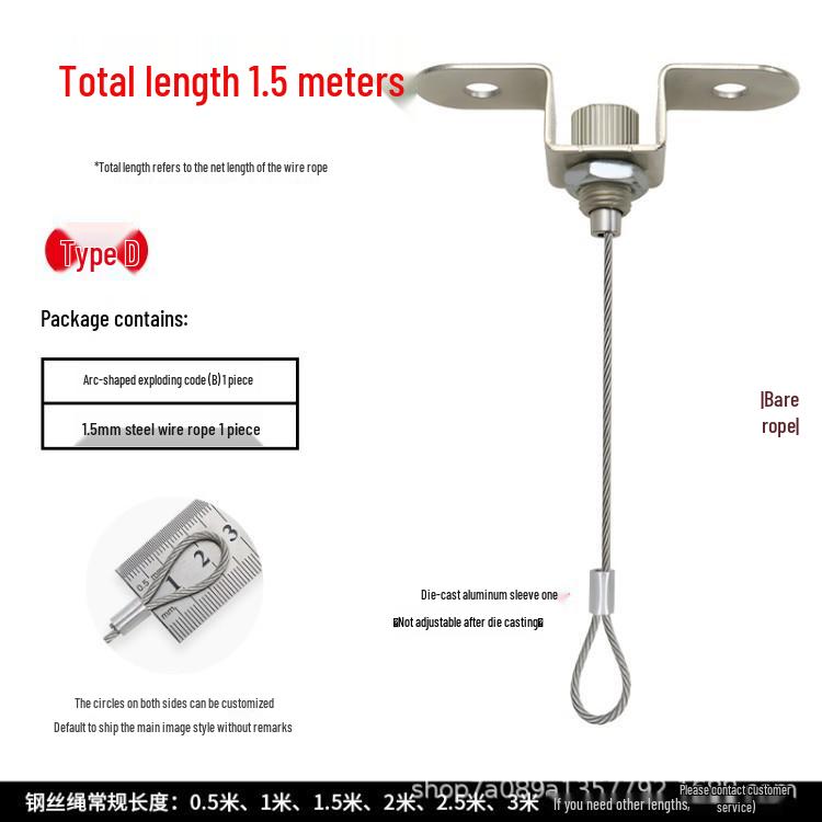 Adjustable Steel Wire Rope Hanger for Lamps, Paintings, and Exhibitions