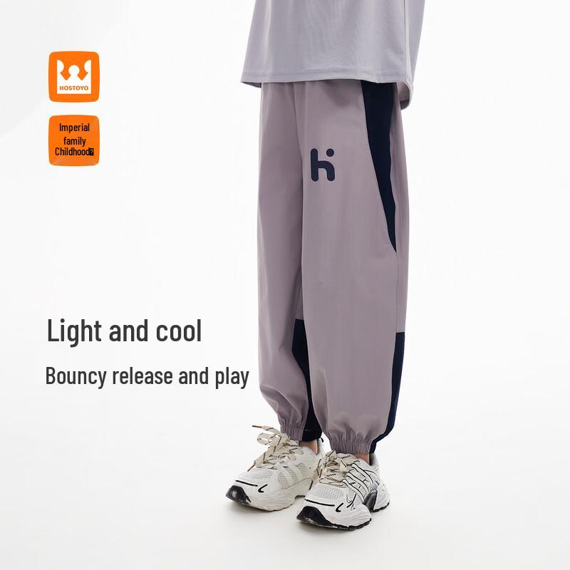 Boy s Casual Color-Block Jogger Pants 120