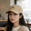 Embroidered Peaked Cap Large Head Circumference Sun Hat Korean Style Baseball Cap  Men Women