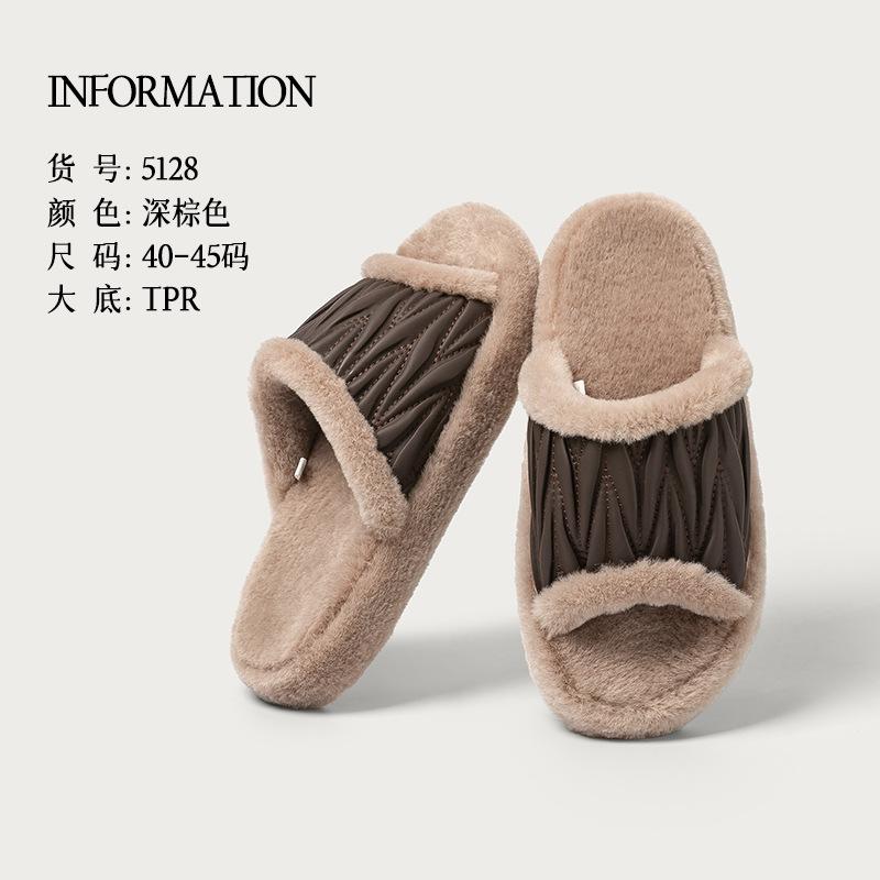 2024 Fashion Plush Slippers for Women Autumn and Winter Fashion Home Office Cotton Slippers Female Thick Soles Non-Slip Slides
