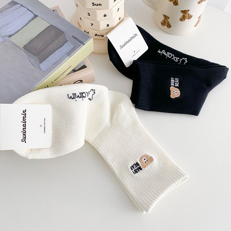 5 Pairs of Female Spring and Summer Cute Cartoon Letter Bear Tube Cotton Socks