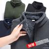 Cardigan de Lã Polar Espessa e Quente para Homens de Meia-idade e Idosos Outono Inverno Moletom Solto