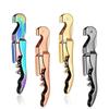 Multipurpose Seahorse Knife Stainless Steel Wine Knife Red Wine Bottle Opener Restaurant Beer Bottle Opener
