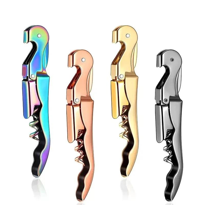 Multipurpose Seahorse Knife Stainless Steel Wine Knife Red Wine Bottle Opener Restaurant Beer Bottle Opener