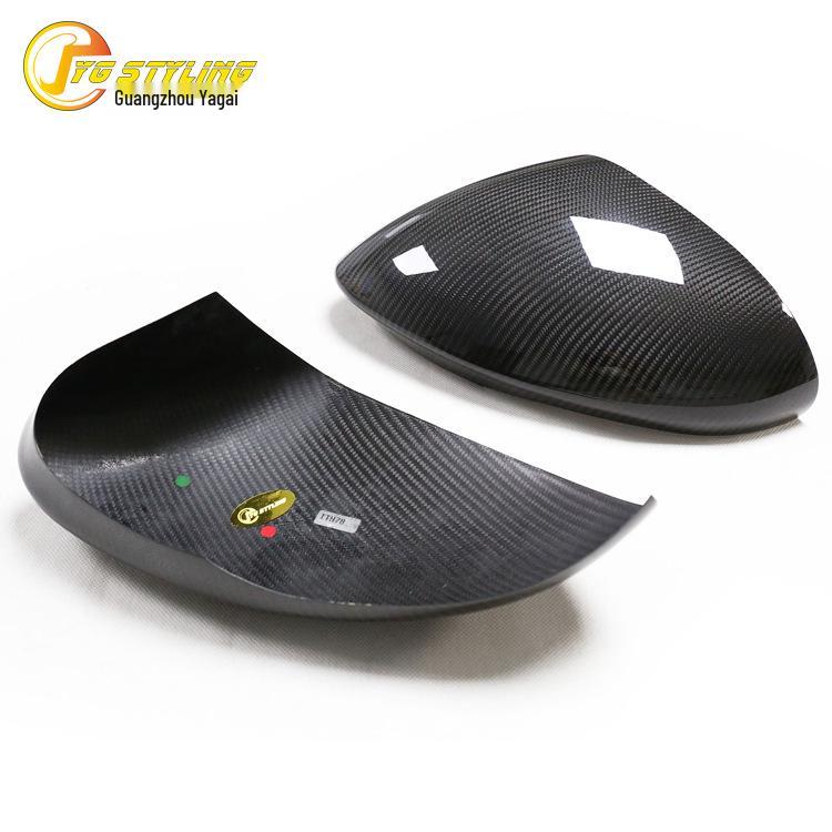 

Alfa Romeo Stelvio Dry Carbon Fiber Mirror Cover 300x200x200