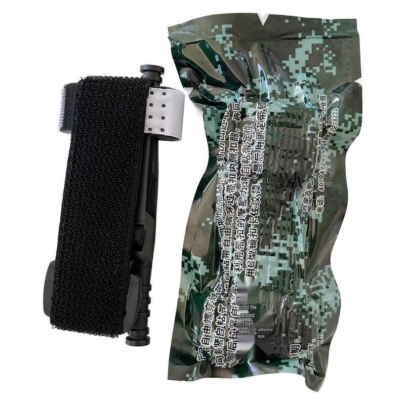 Tactical Emergency First Aid & Rescue Supplies