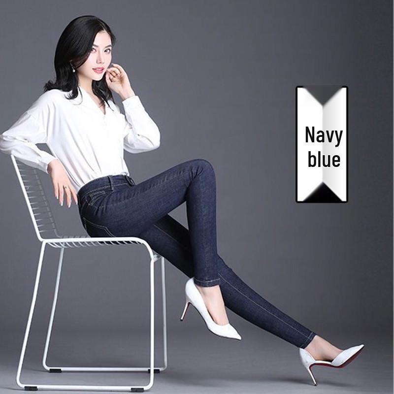 2024 Autumn/Winter Women's High-Waisted Stretch Jeans - Slim Fit Skinny Pants