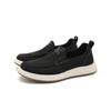 Lightweight and Versatile One Step Shoes: Summer Fabric Comfortable Men's Casual Shoes Soft and Lightweight Cloth Shoes