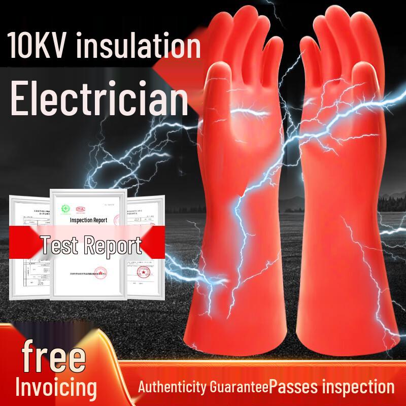 10kV High Voltage Electrician Insulating Gloves