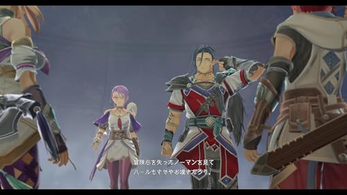 Ys X -Proud NORDICS- -PS5