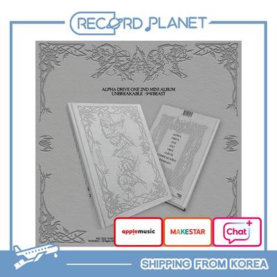 [Vorbestellung] 2. MINI-ALBUM [UNBREAKABLE : JUNGE BESTIE] (Zerbrechliches Biest Ver.) [POB]