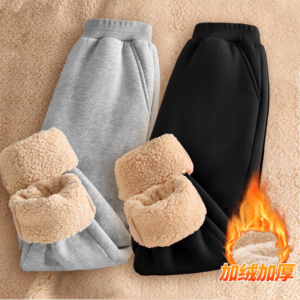 Autumn Winter New Lamb Wool Casual Long Pants Boys Fleece Lined Thickened Sweatpants Winter Trendy Versatile Girls Pants