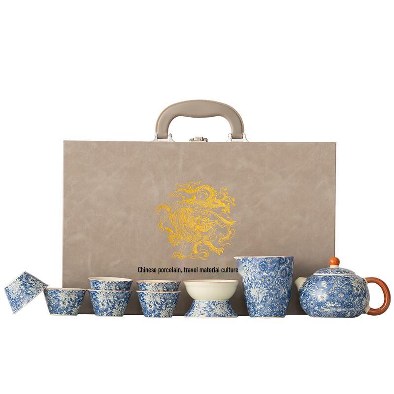 Chaxun Luxury Ru Kiln Ceramic Tea Set