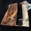 Summer New Men's Shorts Loose All-match Fashion Trend Thin Five-point Pants High Street Hip-hop Casual Pants