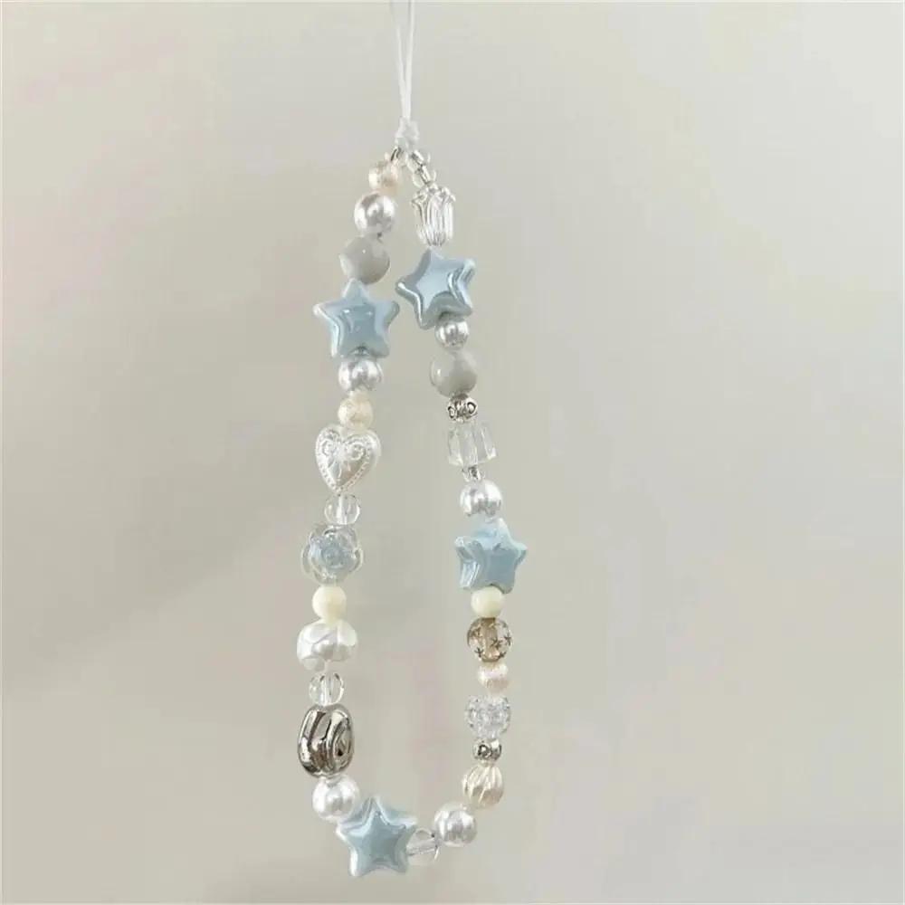 Star Pearl Beaded Phone Chain Phone Charms Anti-Lost Phone Strap Wrist Strap Handmade Mobile Lanyard Women Girls