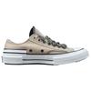 Converse Chuck 70 Low 'Khaki Double Vulc' A07074C