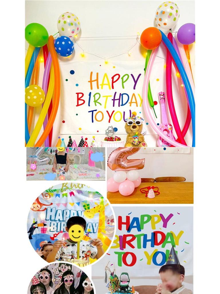 Kids' Birthday Backdrop Curtain - Party Poster Photo Props for a Festive Atmosphere