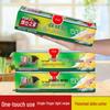 Food Grade PE Cling Film with Slide Cutter