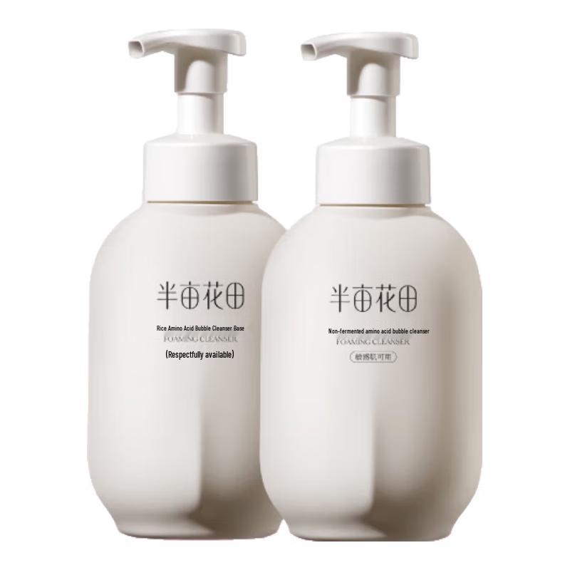 Banmian Huatian Rice Yeast Amino Acid Bubble Cleansing Mousse