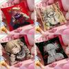 H-Himiko T-Toga Kissenbezug Weicher Plüschstoff Beidseitig Bedruckter Kissenbezug Warmer Winter Sofa Kissenbezug