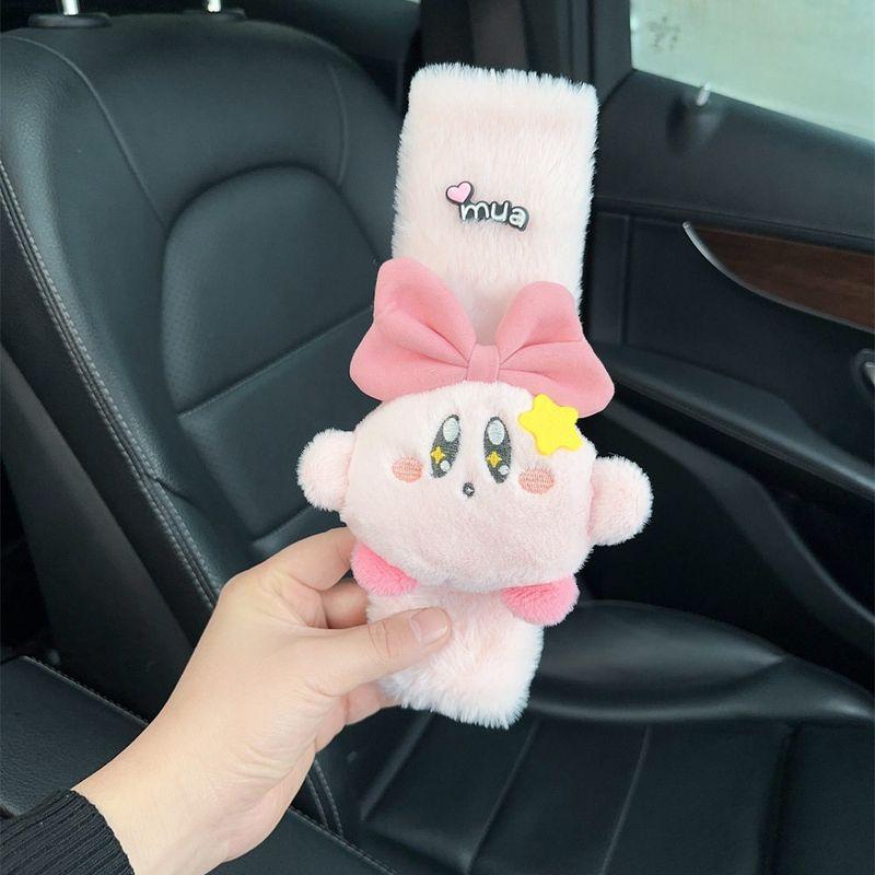 Cute Cartoon Seatbelt Shoulder Pads, Extended Car Seatbelt Protectors, In-Car Decoration, Popular among Women Star Doll - White Plush Seatbelt Shoulder Pad