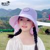 1149 children's hat outdoor UV protection sun hat men's and women's cartoon big eaves shawl empty top sun protection bucket hat