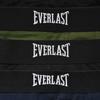 Everlast Bielizna Męska Bokserki Bawełna Kolor Zestaw 4 Sztuki Rozmiar Xxl