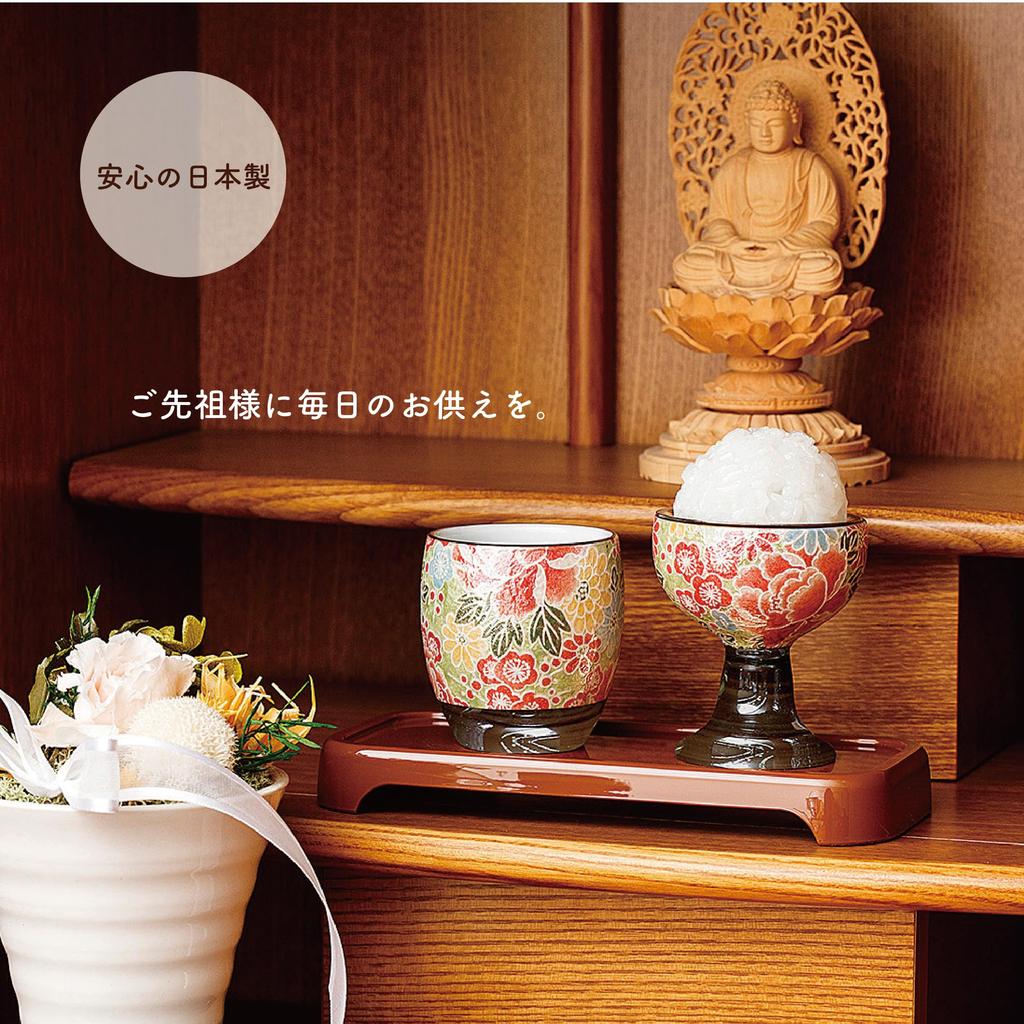 Sunmany Authentic Buddhist Altar Offering Set, Yamanaka Lacquerware, Made In Japan, Ideal for Spiritual Offerings, Buddhist Altar Accessories,