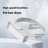Nový fén na úpravu srsti domácích mazlíčků Vysokovýkonný Energeticky úsporný Tichý Závěsný na krk Přenosný Fén pro krásu domácích mazlíčků Kočky Psi Potřeby pro domácí mazlíčky