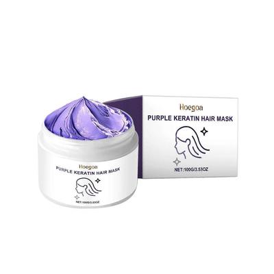 Hoegoa Keratin Purple Hair Mask Nourishing Moisturizing Dry And Manic Hair Smooth And Shiny Care Hair Mask Less