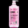 Sulei Cherry Blossom Romantic Fragrance Shower Gel