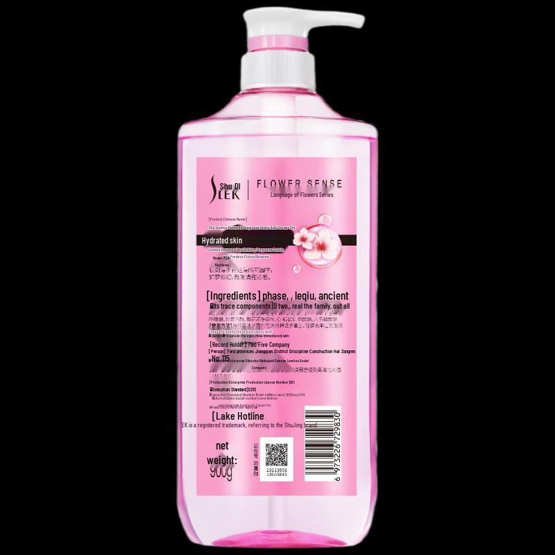 Sulei Cherry Blossom Romantic Fragrance Shower Gel